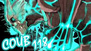 Лучшие аниме приколы #118 | Аниме приколы под музыку | Anime COUB | Decy