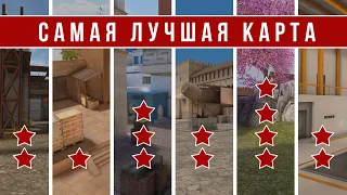 САМАЯ ЛУЧШАЯ КАРТА ДЛЯ МАТЧМЕЙКИНГА В STANDOFF 2