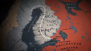 Карта/гифка. Русско-шведская война (1808-1809). Варианты действий (комментарий под видео).
