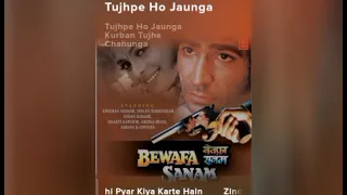 zindagi mein to sabhi pyar kiya karte hain.(song) [from"bewafa sanam"]||#Song #Music #Entertainment