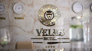 Отель Велес. Общее описание.