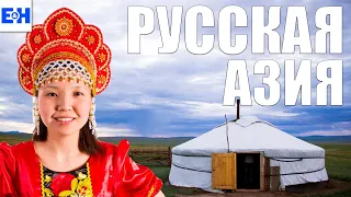 Расизм в России // Разбор Станкевичюса