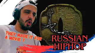 Miyagi & Эндшпиль   Ночь | Reaction | Иностранный диджей реагирует на русский хип-хоп