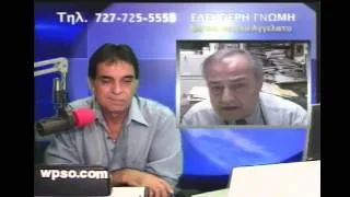 Greek Voice talk Show Oct 22-2014