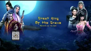 GREAT KING OF THE GRAVE: SECRETS OF THE QILIN | OP