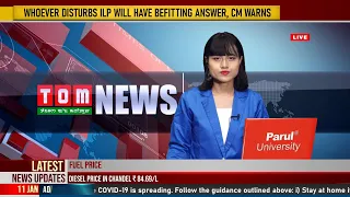 LIVE | TOM TV 3:00 PM MANIPURI NEWS, 09 MARCH 2022