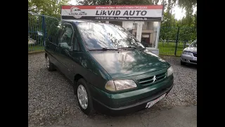 Обзор-продажа Citroen Evasion 1999г.в. Рестайлинг. 1.9 TD M/T, 7 мест. Цвет- зеленый. Цена-3899$