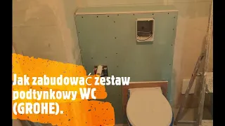 Jak zabudować zestaw podtynkowy WC (GROHE)./ How to build in a WC concealed set.