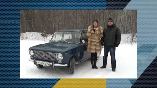 АвтоNEWS 09 01 2015 Тест драйв ВАЗ 2102