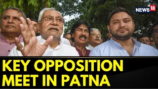 Opposition Leaders' Meeting To Be Held In Patna On June 23 | Bihar News | Opposition United | News18