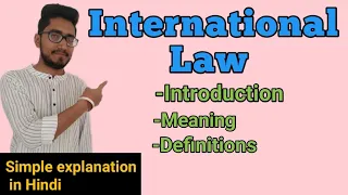 what is international law?what are the definitions of International law?#law_with_twins #pil#twinlaw