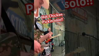 Hot Chicken Pickin off the cuff guitar solo! #chickenpickin #trainbeat