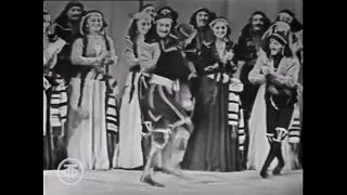 Georgian dance 1958