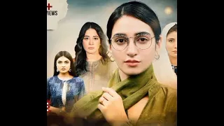 Meesni  - ( Bilal Qureshi, Mamia, Faiza Gilani )  - HUM TV
