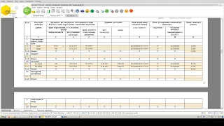 Облік паїв  Учёт паёв. j0138103 Импорт  в M.E.Doc (МЕДок) из экселя