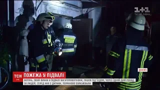 Десятки людей евакуювали з житлового будинку у Дніпрі через пожежу