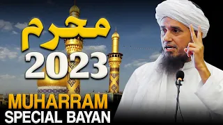 "Muharram" Special Bayan | Mufti Tariq Masoo