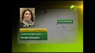 Дмитрий Кобылкин представил продукцию Ямала агровыставке УрФО