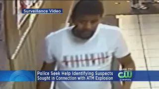 Philly Police Still Searching For Man Wanted In ATM Explosion