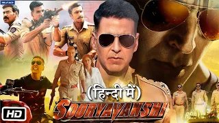 Sooryavanshi Full HD 1080p Movie |Akshay Kumar |Ajay Devgn | Ranveer | Katrina | Hindi Explanation