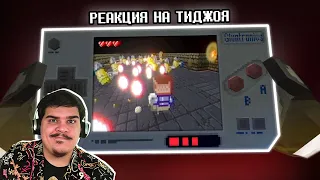 ▷ Рогалик с контентом для 1% игроков (STRAFE ПАСХАЛКИ) l РЕАКЦИЯ на Тиджой