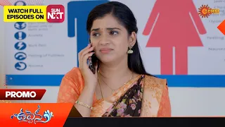 Uppena - Promo |  29 May 2023  | Telugu Serial | Gemini TV