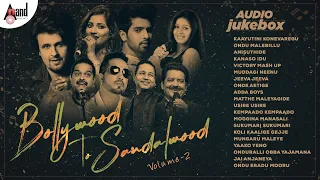 Bollywood to Sandalwood Kannada Selected Songs Vol 02 | Swara Sangeethotsava | Anand Audio