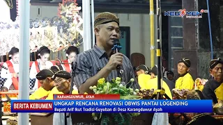 Bupati Arif Sugiyanto Ungkap Rencana Renovasi Obwis Pantai Logending Ayah