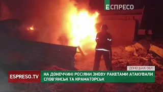 Ракетні удари по Краматорську та Слов'янську: 3 загиблих і 2 поранених