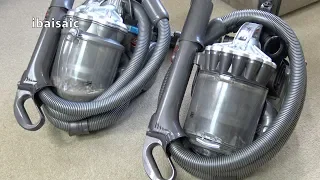 Dyson DC21 Motorhead Canister Vacuum Cleaner Unboxing & First Look