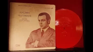 Муслим Магомаев - Извини