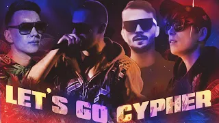 DRAGN, EL MAD, ИРЕН, SLIMZ, KEAM, LET'S GO CYPHER