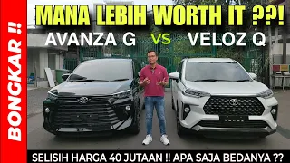 Bongkar !! PERBANDINGAN TOYOTA ALL NEW AVANZA G VS VELOZ Q NON TSS 2024 |REVIEW EXTERIOR & INTERIOR