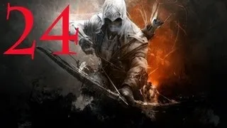 Assassins Creed 3 #24 (Ганадогон)