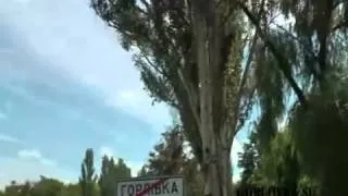 ГАИ Горловки хотели сбить пешехода, и вызвали бандита