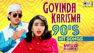 Govinda Karishma Love Songs | Bollywood Romantic Songs | Hindi Songs 90's Hits | Video Jukebox