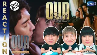 (ENG SUB) [REACTION] Our Skyy นิทานพันดาว x แค่เพื่อนครับเพื่อน | นิทานพันดาว | IPOND TV