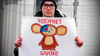 Чебурнет рядом: сенатор предложил создать российский интернет «Чебурашка» | пародия «Пока Не Поздно»