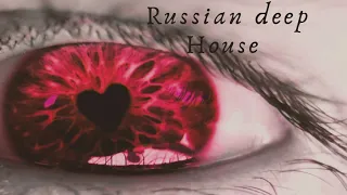 Russian Deep House |KRUV-Доза Вневесомости remix