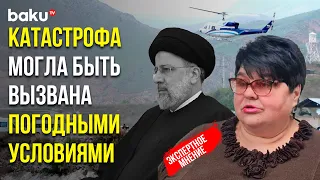 Татьяна Полоскова о причинах крушения вертолёта президента Ирана Ибрахима Раиси