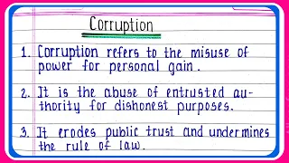 Essay on corruption in English | 10 Lines Essay On Corruption l International Anti Corruption Day