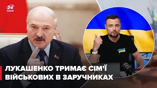 ❗Чому білоруські солдати можуть піти воювати до України?