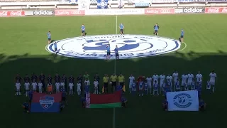 Высшая лига Динамо (Брест) - ФК Минск 4-0 Обзор матча