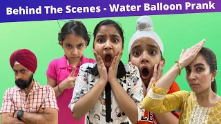 Behind The Scenes - Water Balloon Prank | RS 1313 LIVE #Shorts #AShortADay