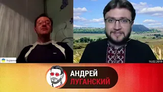 Всепозорное войско донское на Донбассе.