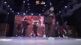 7. Dolphin Kid | Kids Showcase | Battle Of The Year China 2021