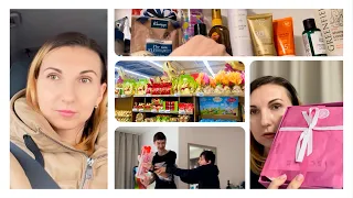 Что у нас в Ванной на Полках 🧽 Счастливый Тимур 🤩 Кауфланд и Glossybox Girls 💄 Влог 4.03.2023