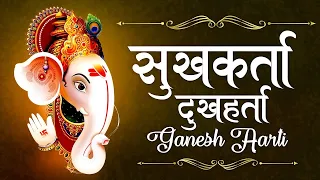 SHRI GANESH MANTRA 108 Time | Om Gan Ganapataye Namo Namah |  Bhajan | Ganesh Vandana