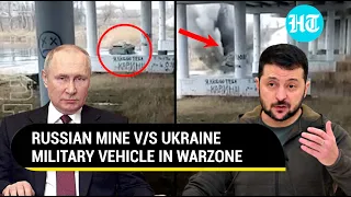 Putin's death trap: Ukraine reconnaissance & patrol vehicle explodes after hitting Russian mine