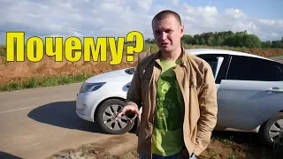 Почему умирают машины? (Накипело)